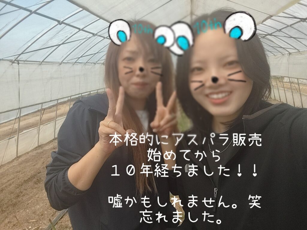 GW〜!!