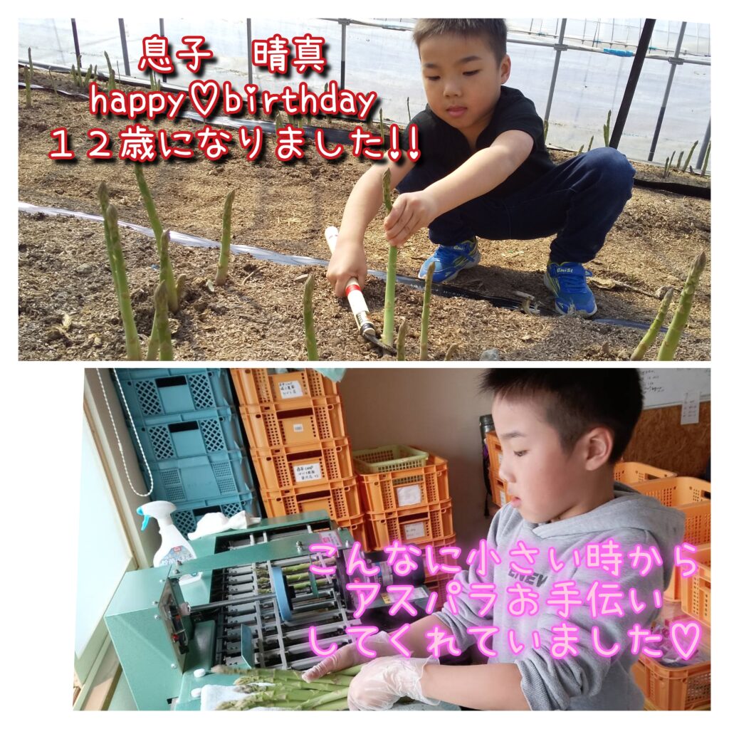家族ネタです。笑